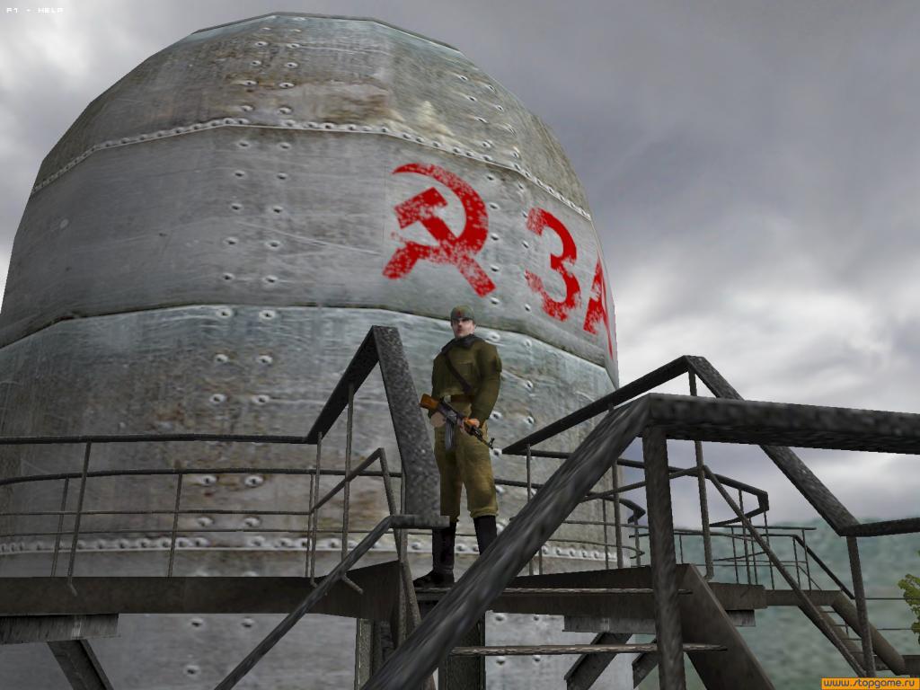 Скриншот из игры Cold War - 84