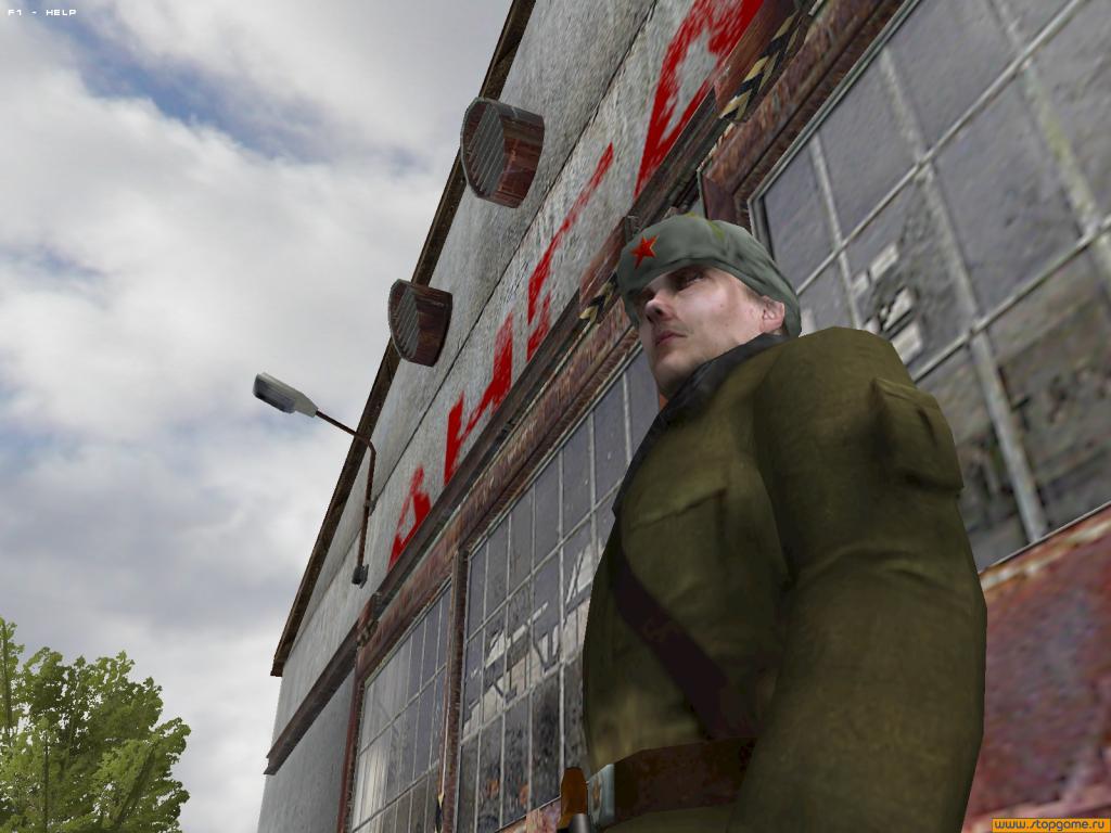 Скриншот из игры Cold War - 83