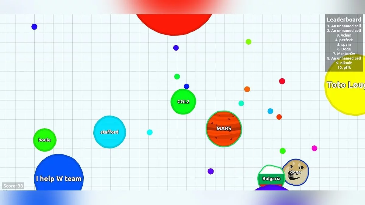 Скриншот из игры Agar.io - 10