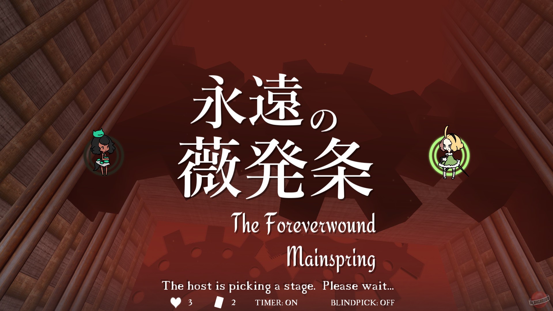 Скриншот из игры Maiden and Spell - 3