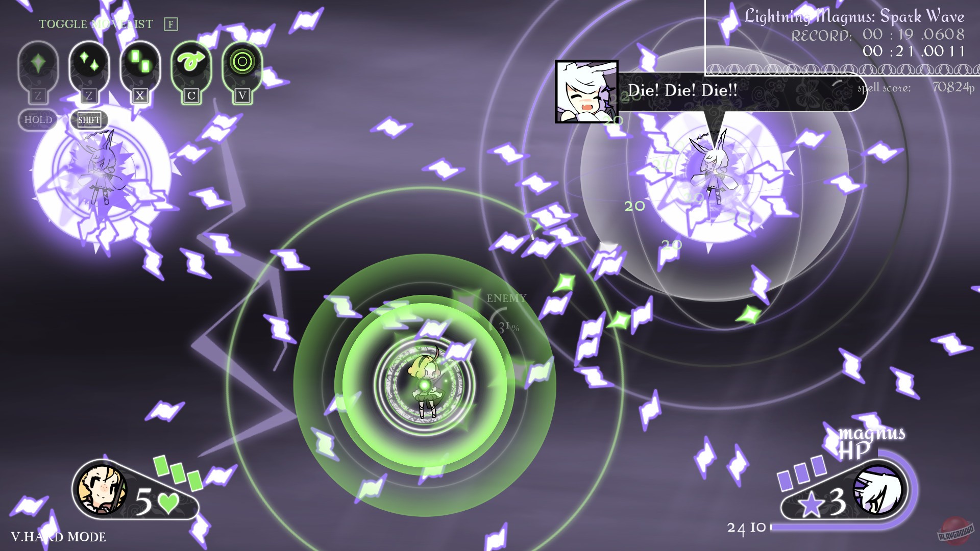 Скриншот из игры Maiden and Spell - 9