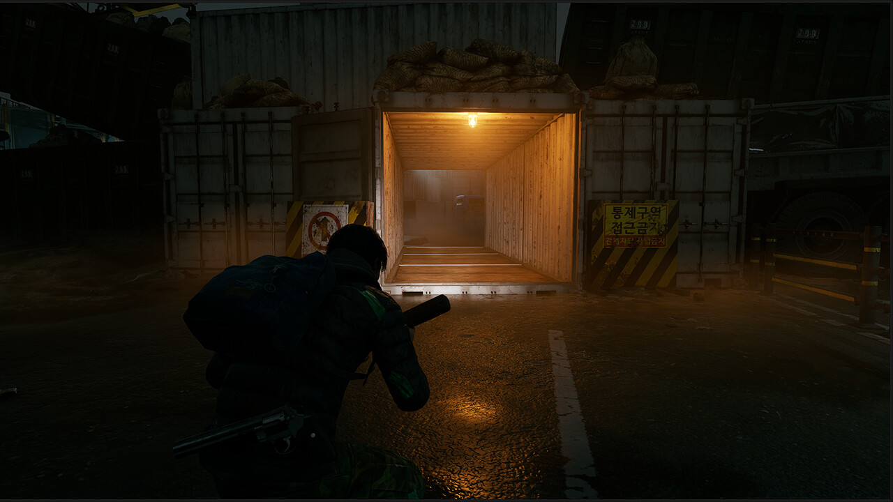 Скриншот из игры Nakwon: Last Paradise - 5