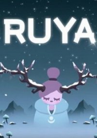 Обложка игры Ruya
