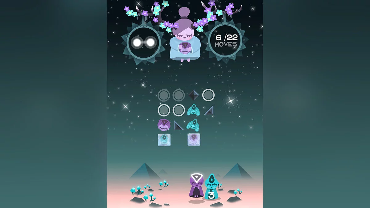 Скриншот из игры Ruya - 10