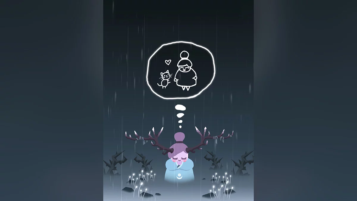 Скриншот из игры Ruya - 9