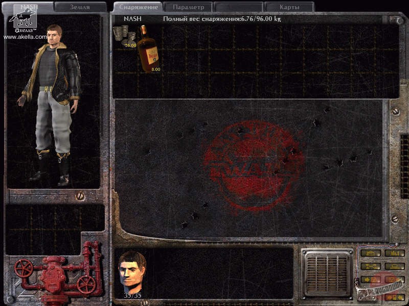 Скриншот из игры Another War - 9