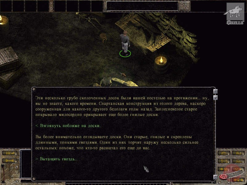 Скриншот из игры Another War - 10