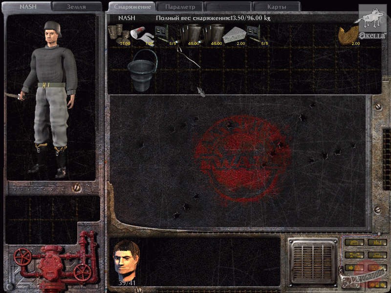 Скриншот из игры Another War - 14