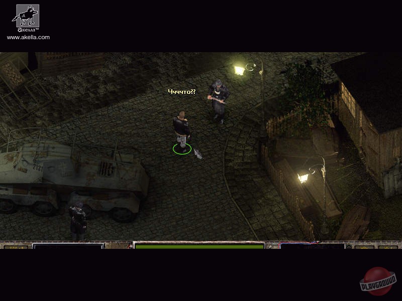 Скриншот из игры Another War - 7