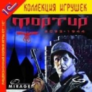 Обложка игры Mortyr 2093 - 1944