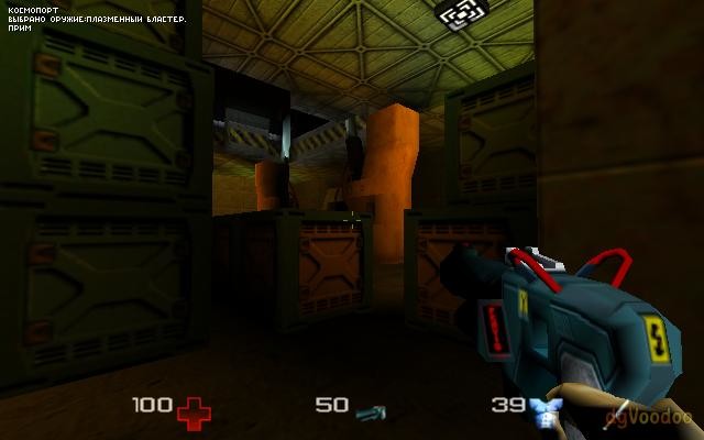 Скриншот из игры Mortyr 2093 - 1944 - 37