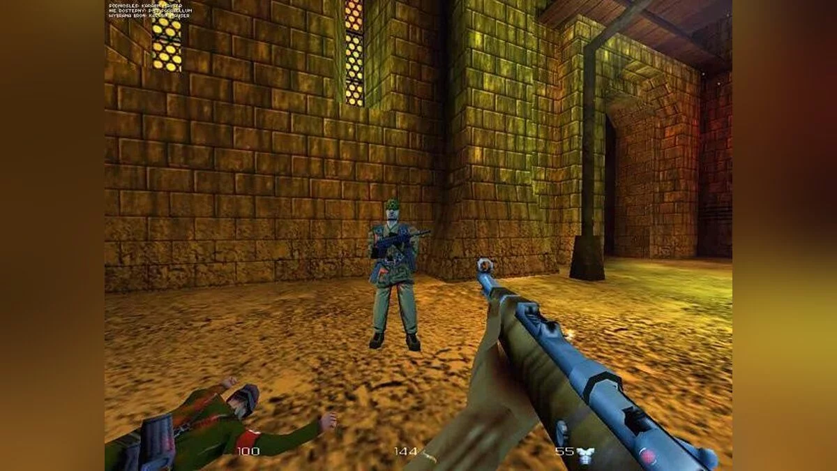 Скриншот из игры Mortyr 2093 - 1944 - 21