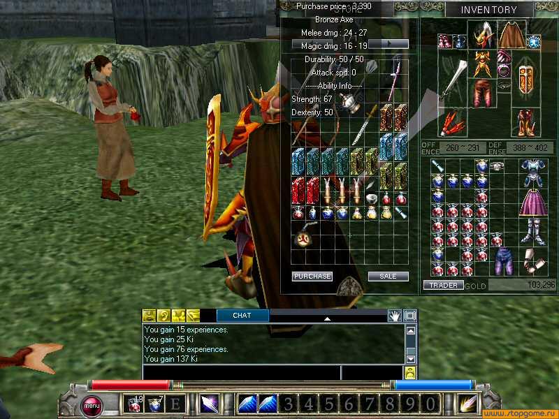 Скриншот из игры Khan: Absolute Power - 37