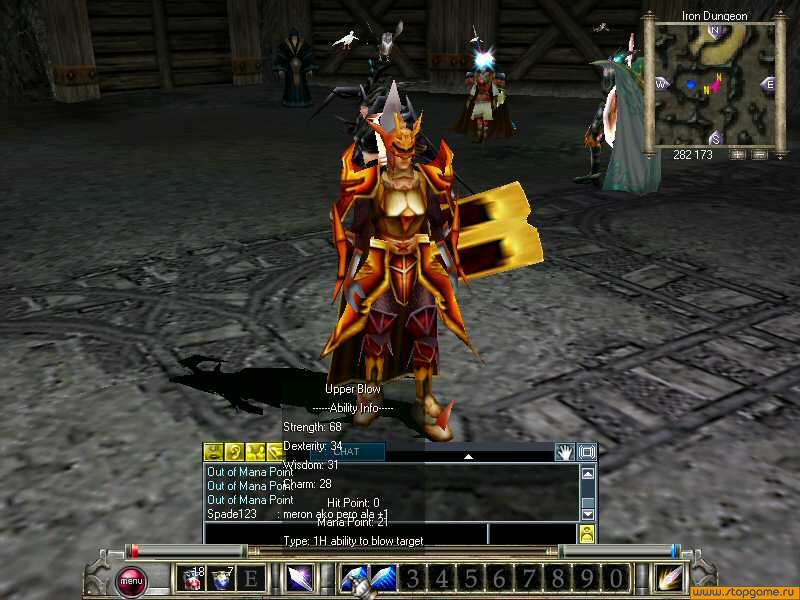 Скриншот из игры Khan: Absolute Power - 65