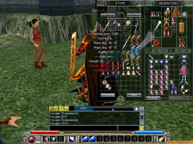 Скриншот из игры Khan: Absolute Power - 55