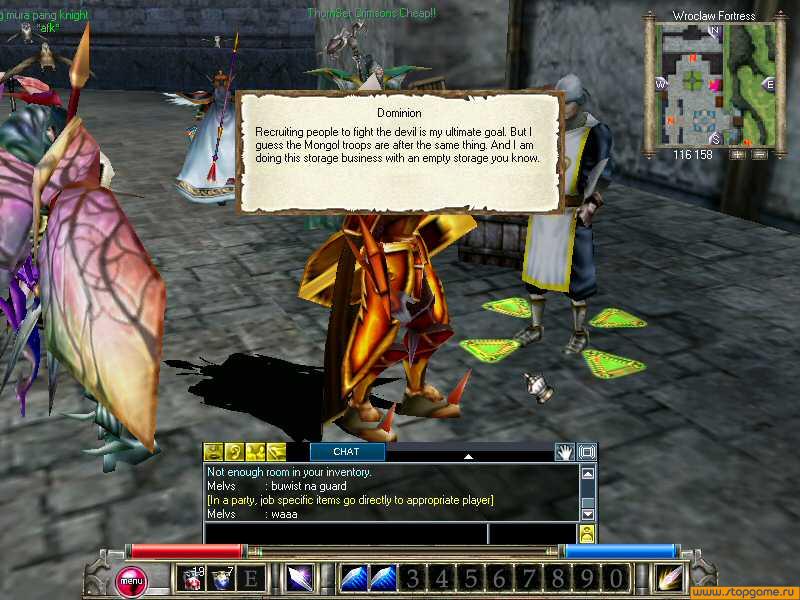 Скриншот из игры Khan: Absolute Power - 43