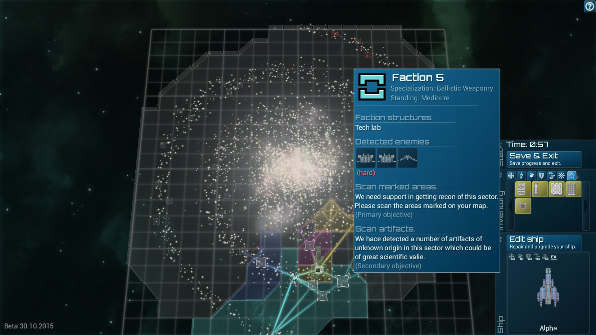 Скриншот из игры BossConstructor - 14