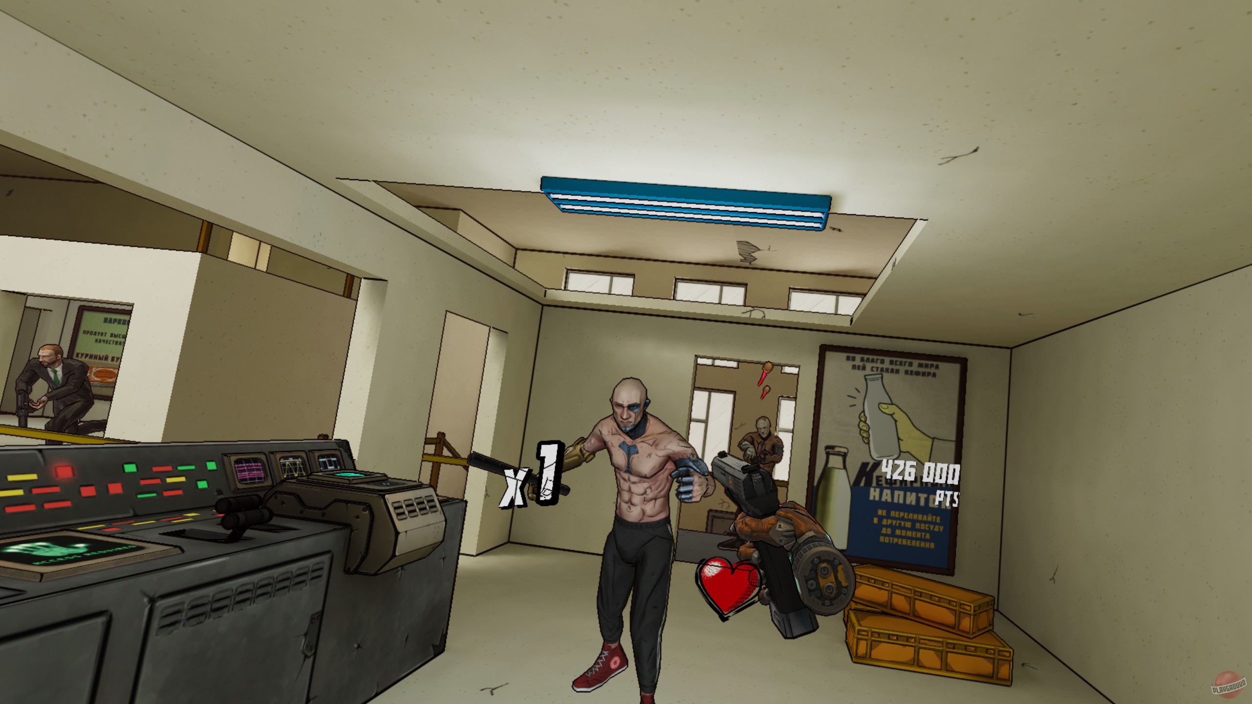 Скриншот из игры Desperate: Vladivostok - 9