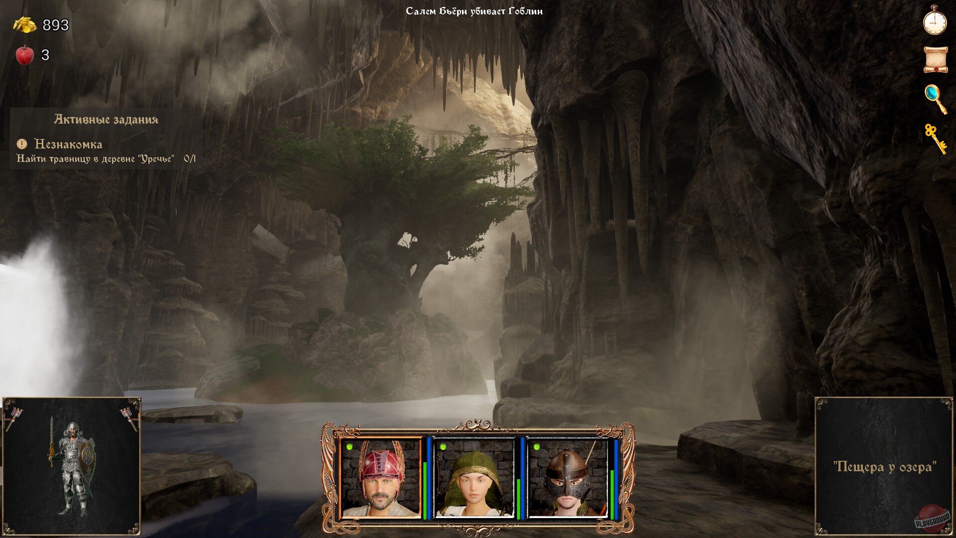 Скриншот из игры Струны судьбы XI: Волшебный сон - 6