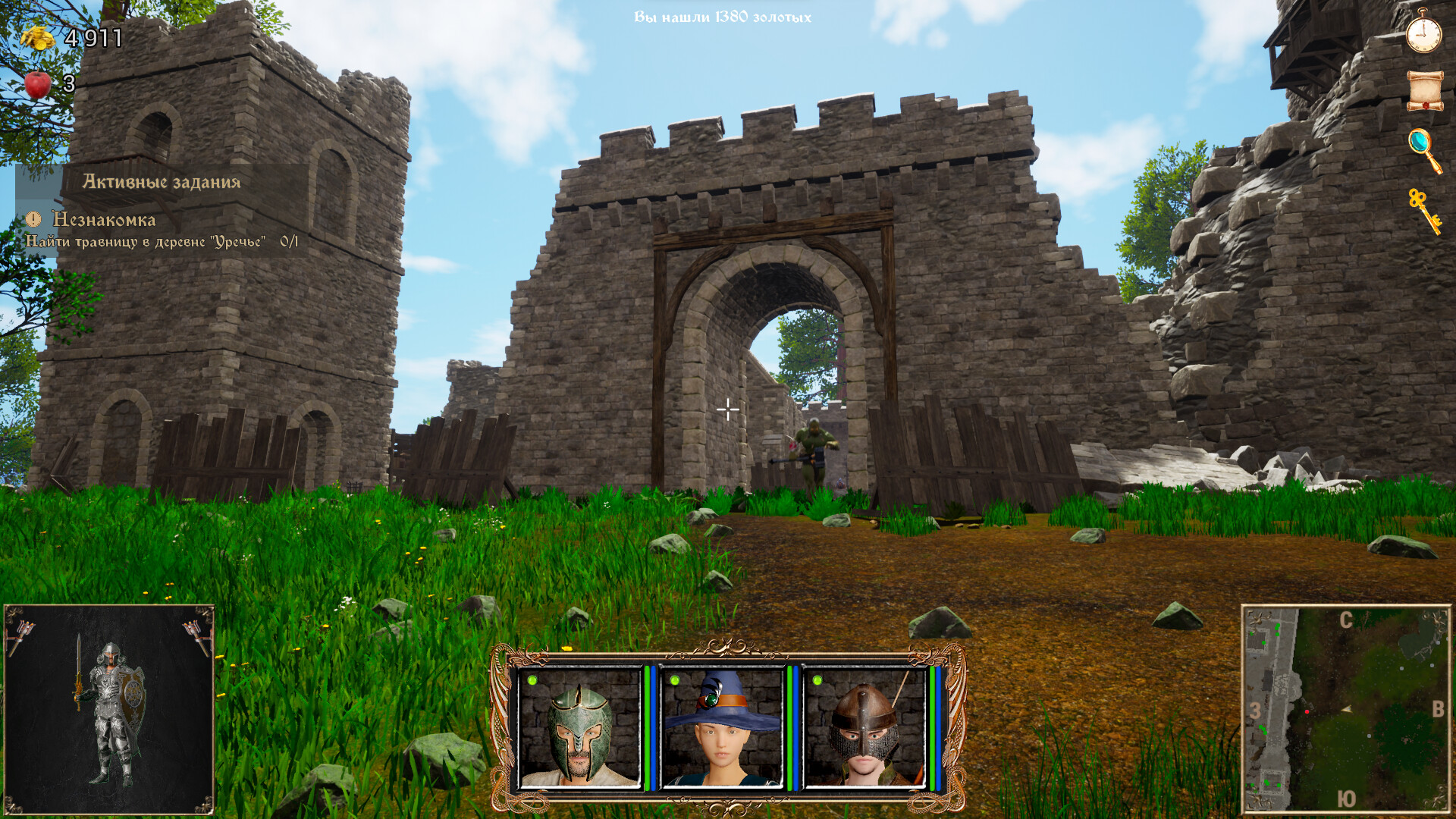 Скриншот из игры Струны судьбы XI: Волшебный сон - 57