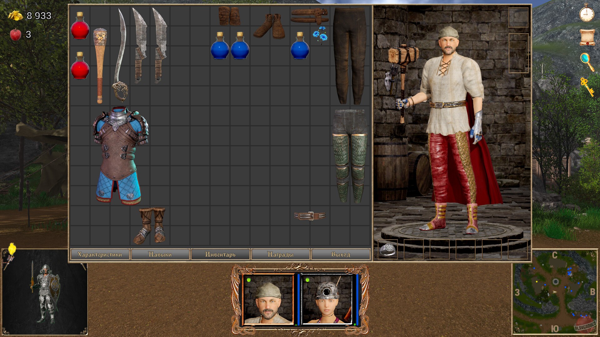 Скриншот из игры Струны судьбы XI: Волшебный сон - 42