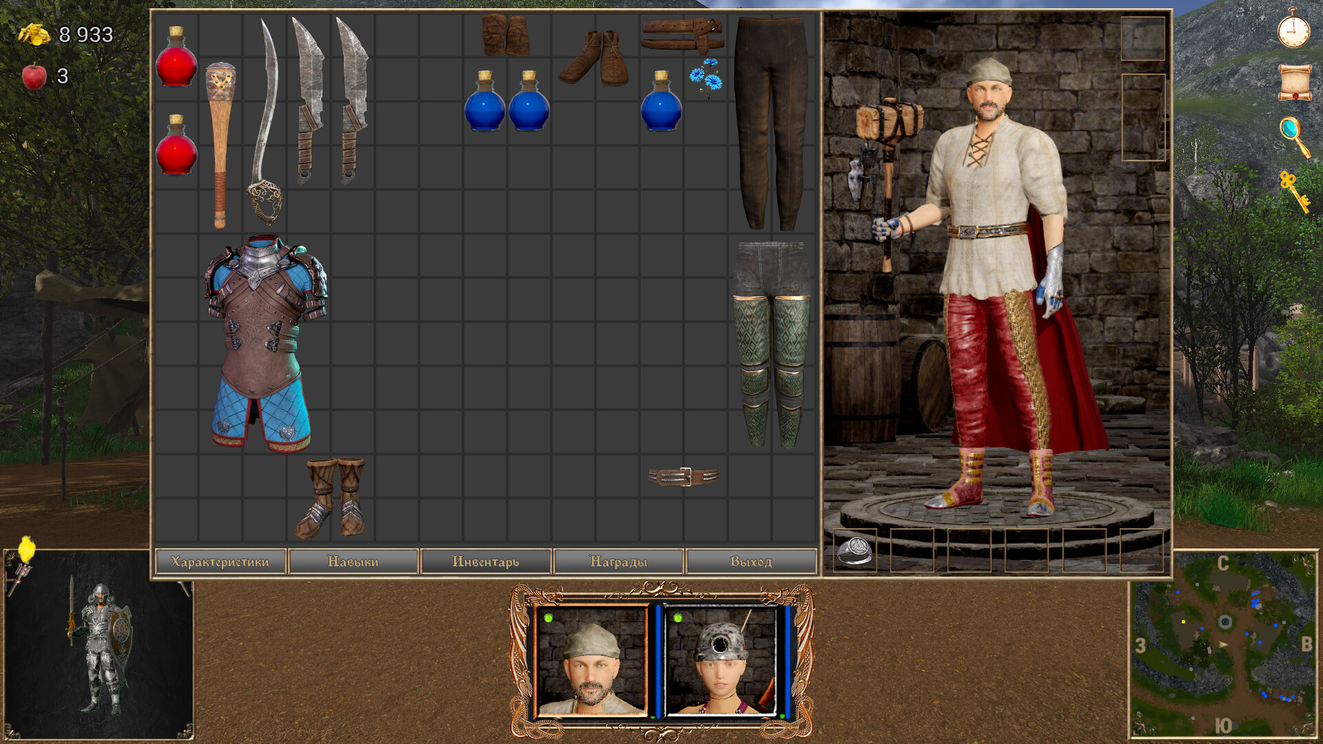 Скриншот из игры Струны судьбы XI: Волшебный сон - 37