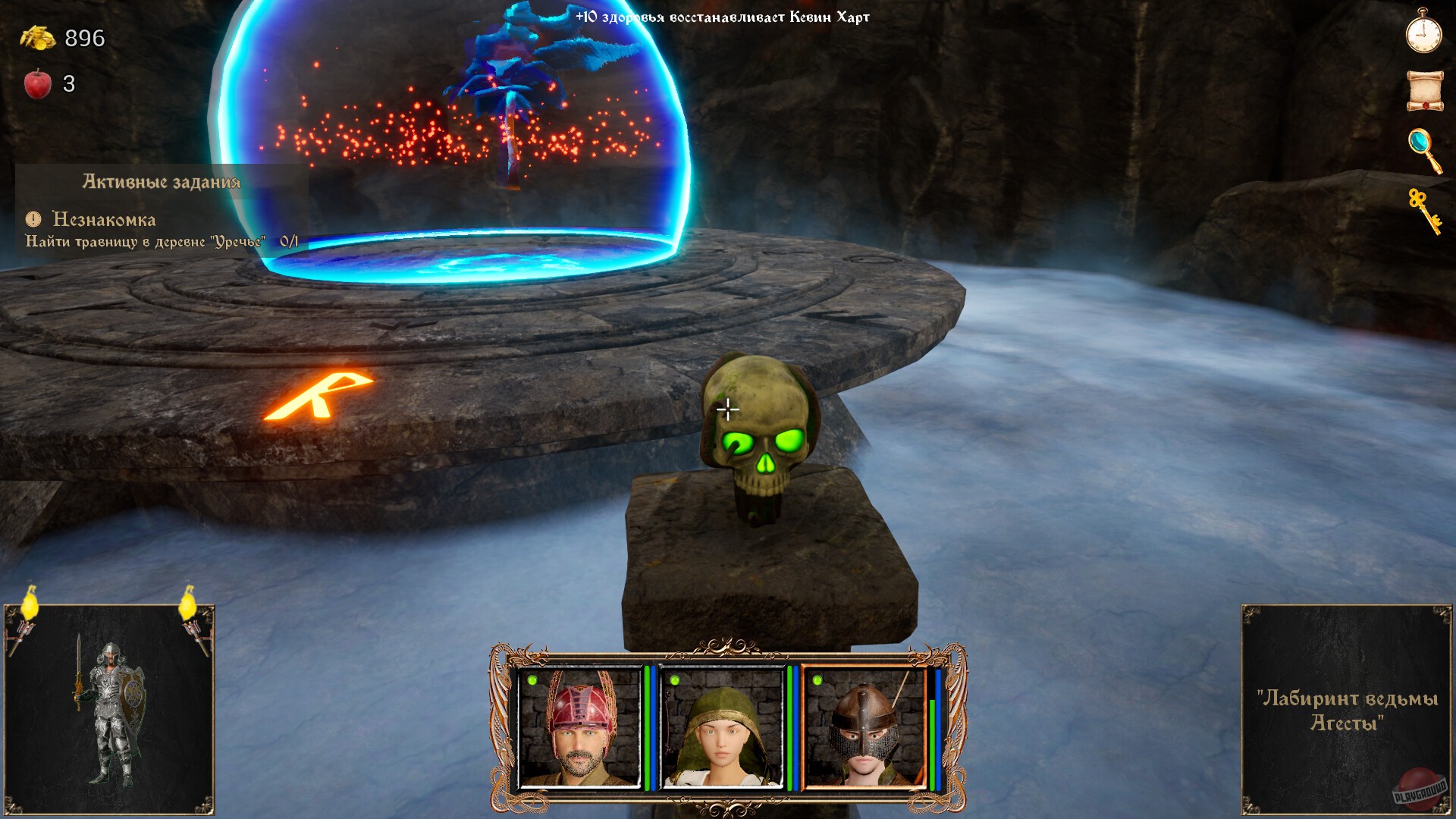 Скриншот из игры Струны судьбы XI: Волшебный сон - 33