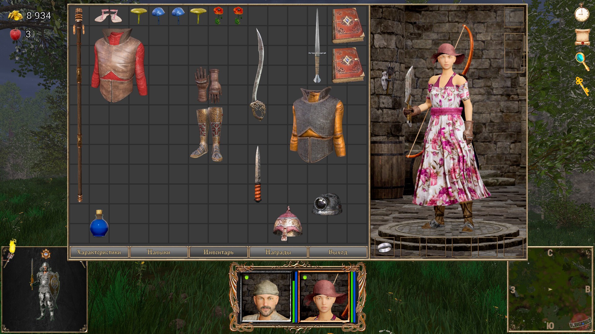 Скриншот из игры Струны судьбы XI: Волшебный сон - 4