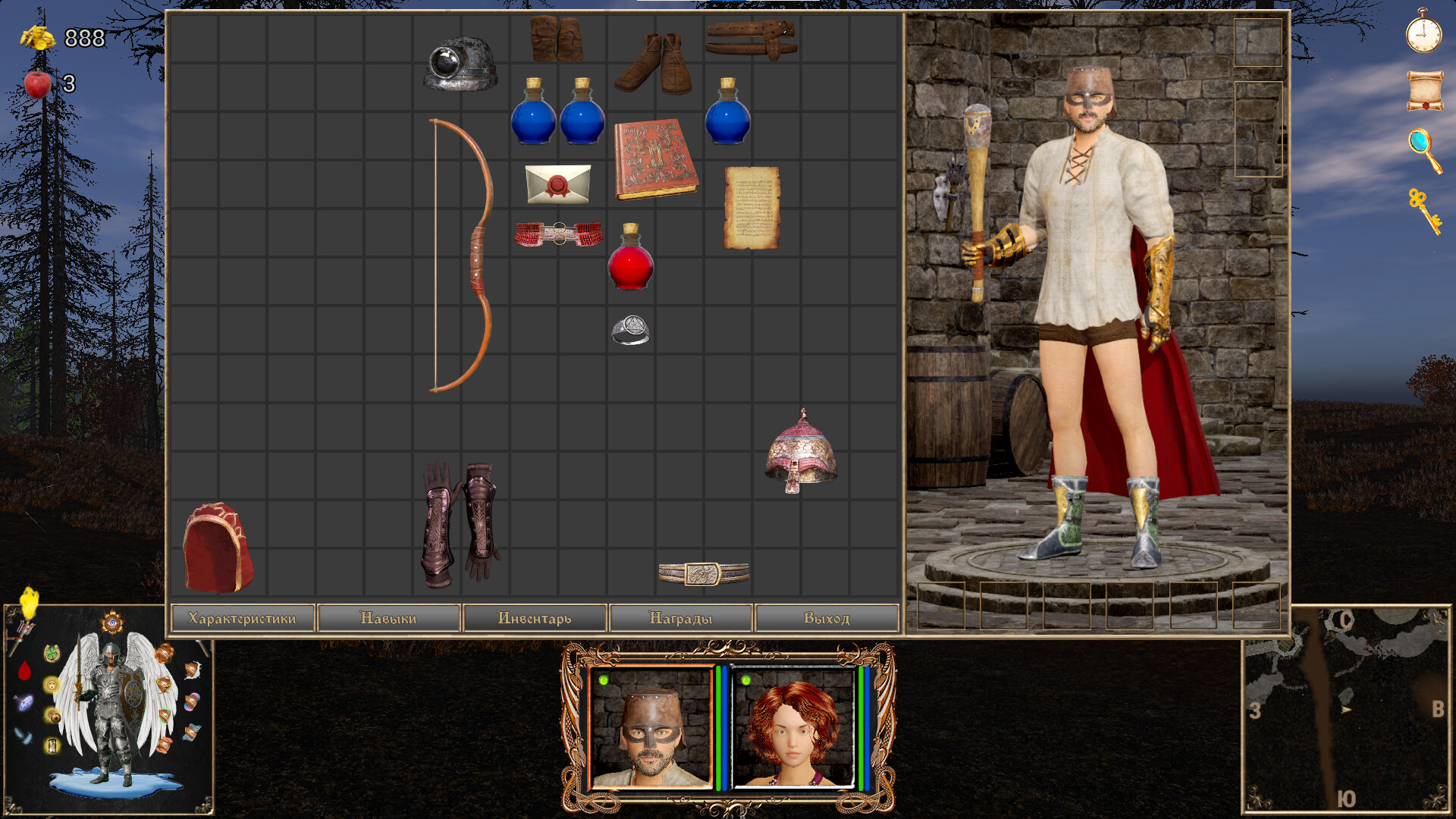 Скриншот из игры Струны судьбы XI: Волшебный сон - 54