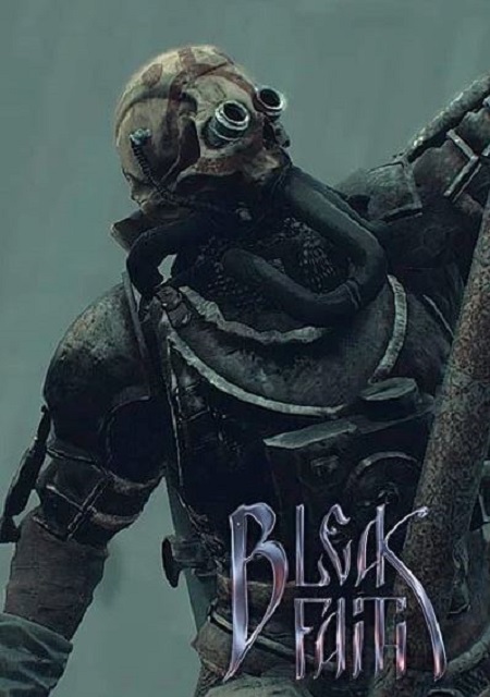 Обложка Bleak Faith: Forsaken