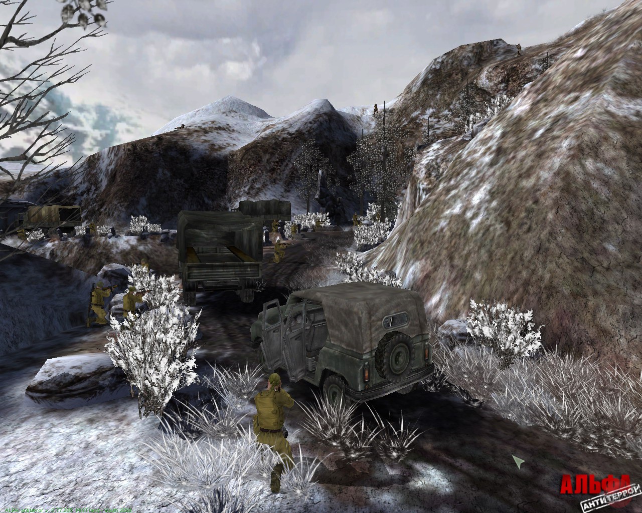 Скриншот из игры АЛЬФА: антитеррор - 61