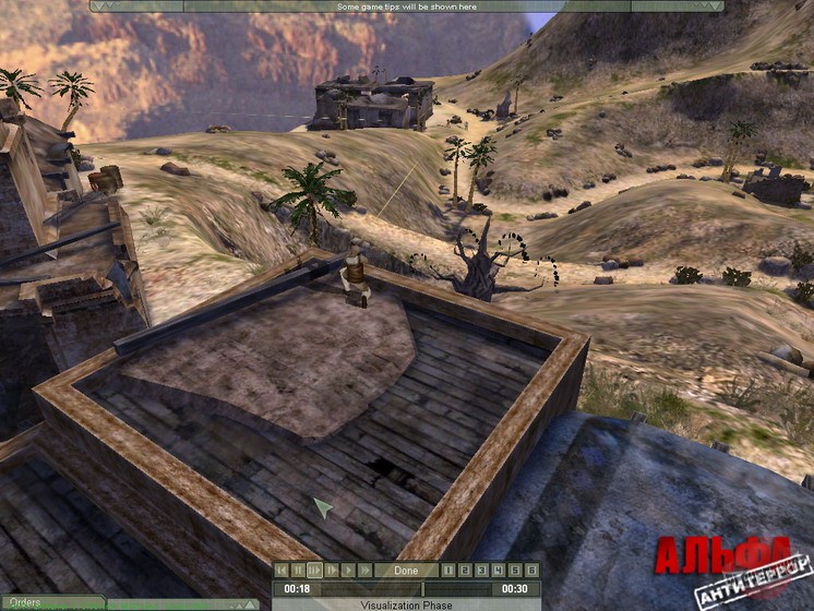 Скриншот из игры АЛЬФА: антитеррор - 58