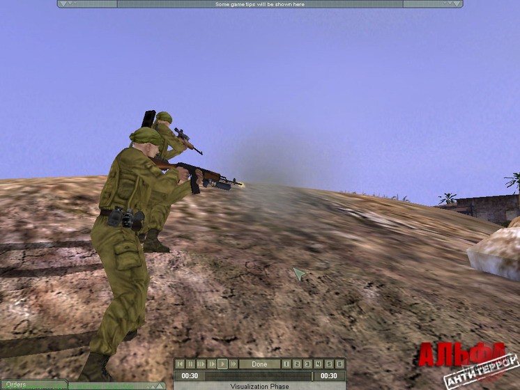 Скриншот из игры АЛЬФА: антитеррор - 10