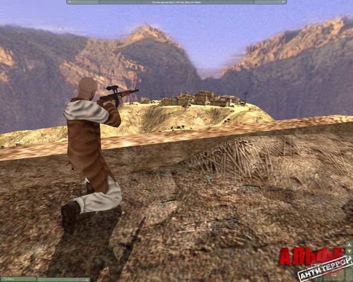 Скриншот из игры АЛЬФА: антитеррор - 26