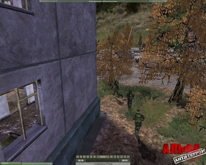 Скриншот из игры АЛЬФА: антитеррор - 25