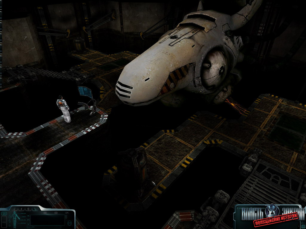 Скриншот из игры Власть закона: Полицейские истории - 16