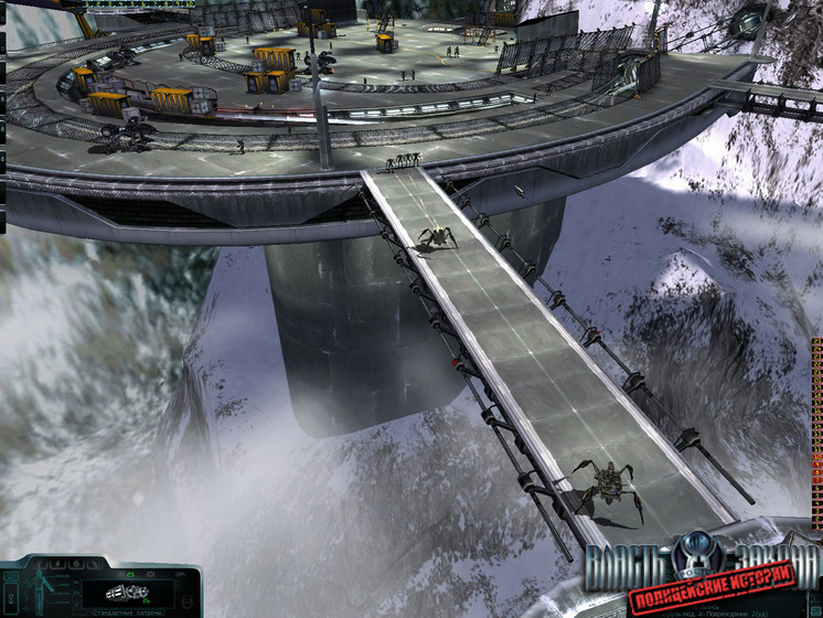 Скриншот из игры Власть закона: Полицейские истории - 22