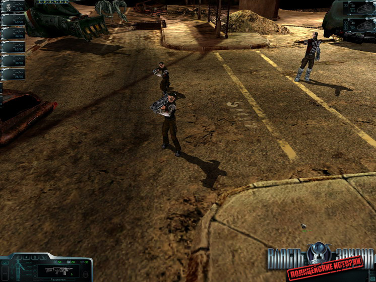 Скриншот из игры Власть закона: Полицейские истории - 20