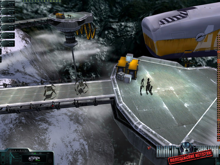 Скриншот из игры Власть закона: Полицейские истории - 18