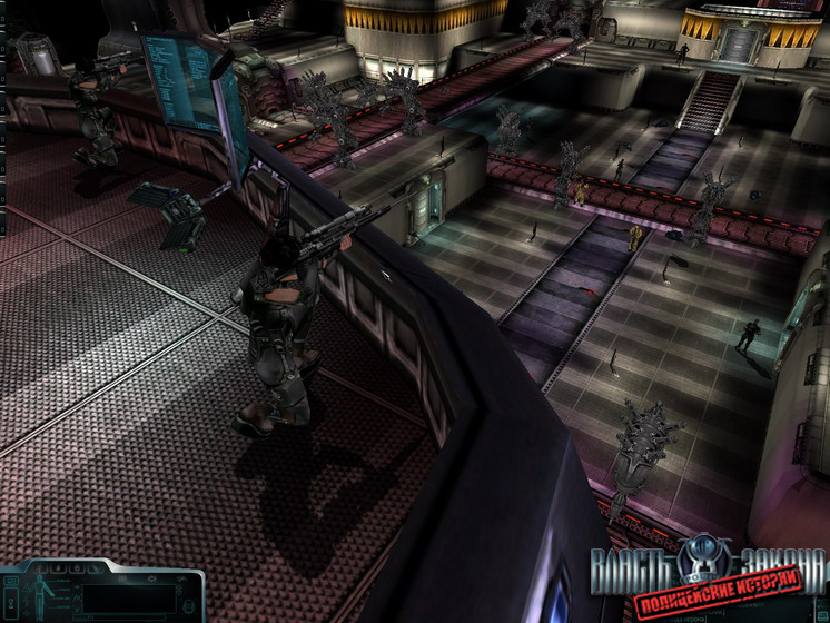 Скриншот из игры Власть закона: Полицейские истории - 21