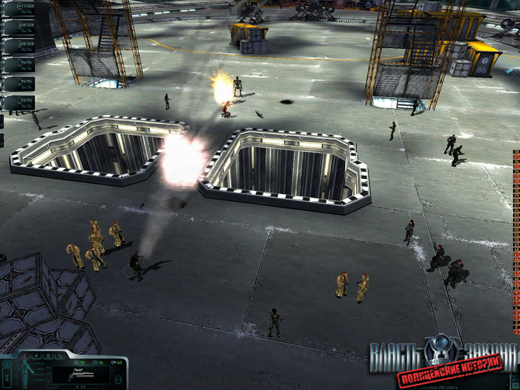 Скриншот из игры Власть закона: Полицейские истории - 13