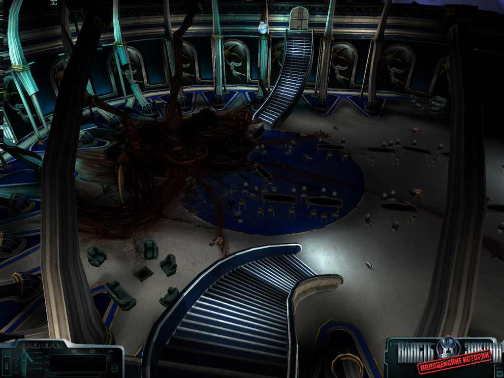 Скриншот из игры Власть закона: Полицейские истории - 17