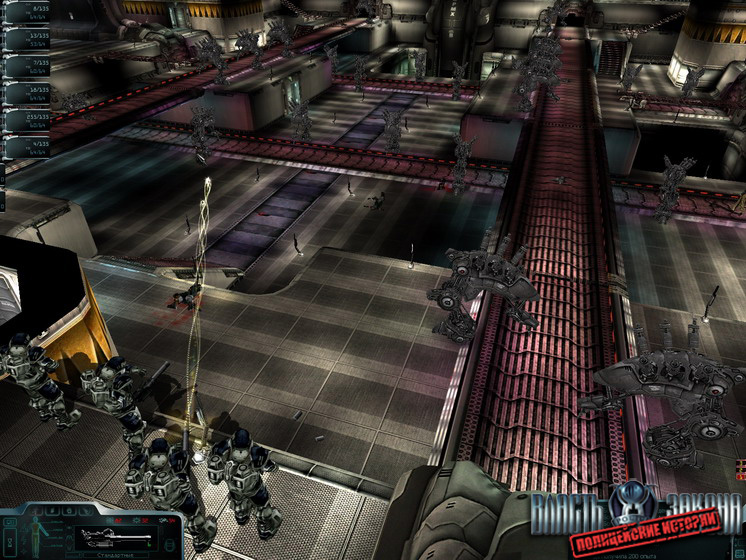 Скриншот из игры Власть закона: Полицейские истории - 19