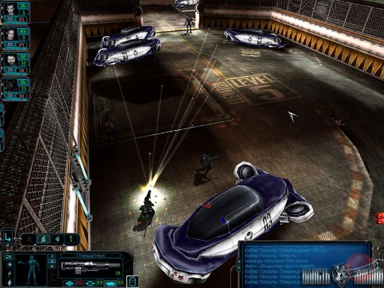 Скриншот из игры Власть закона - 7