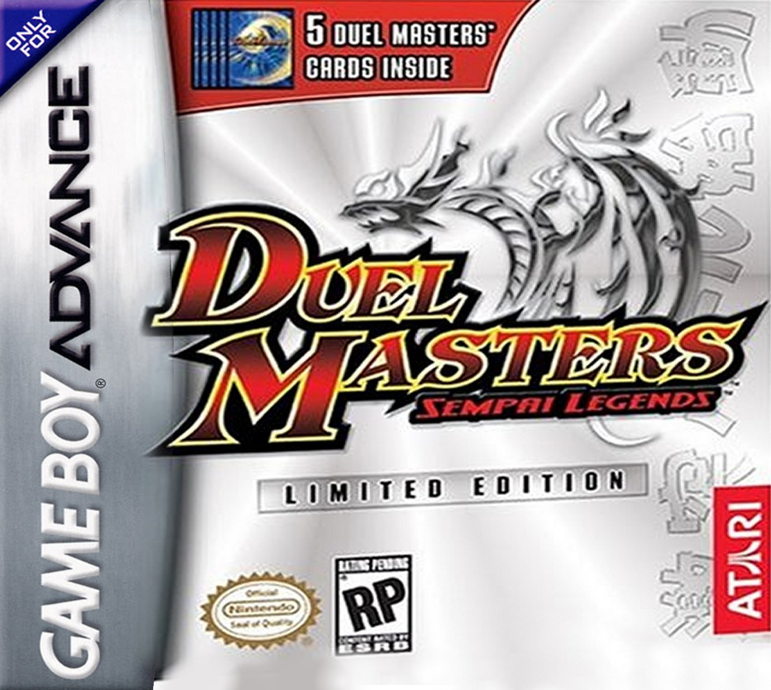 Обложка игры Duel Masters Sempai Legends