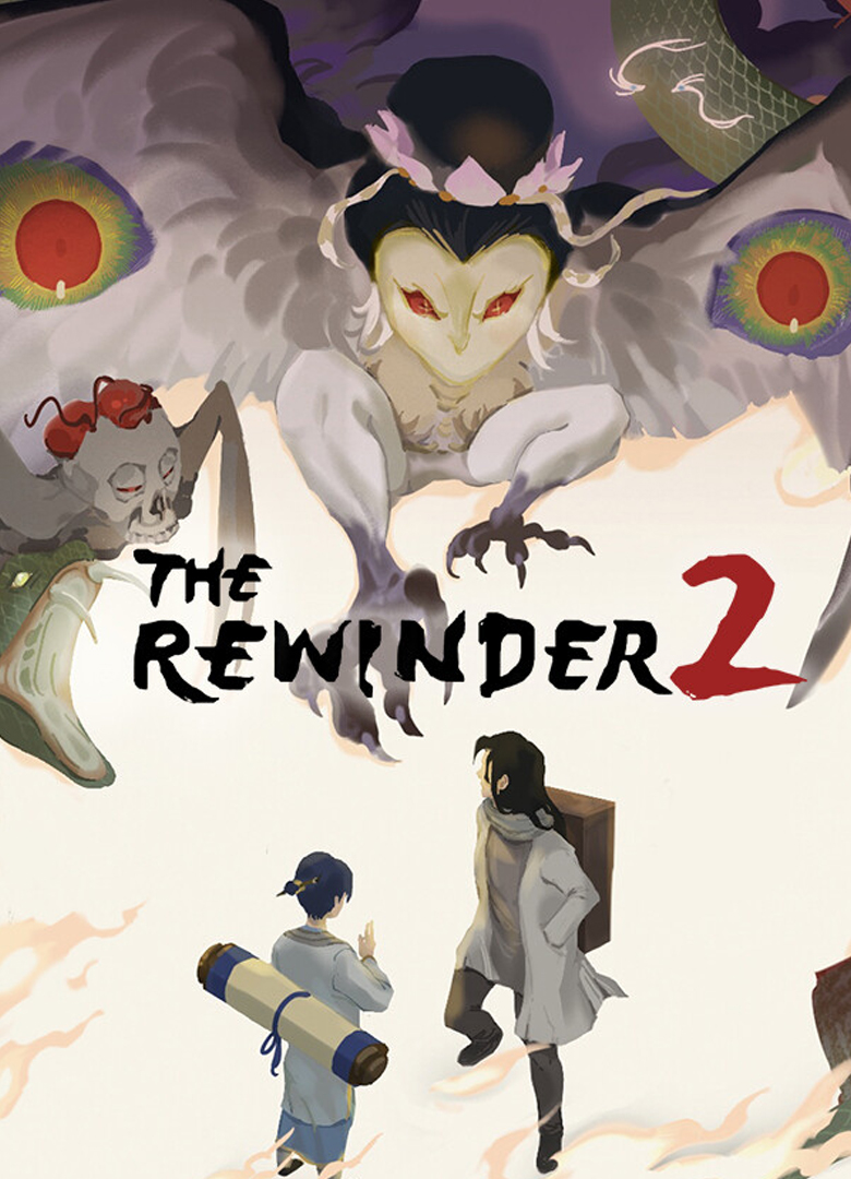 Обложка игры The Rewinder 2