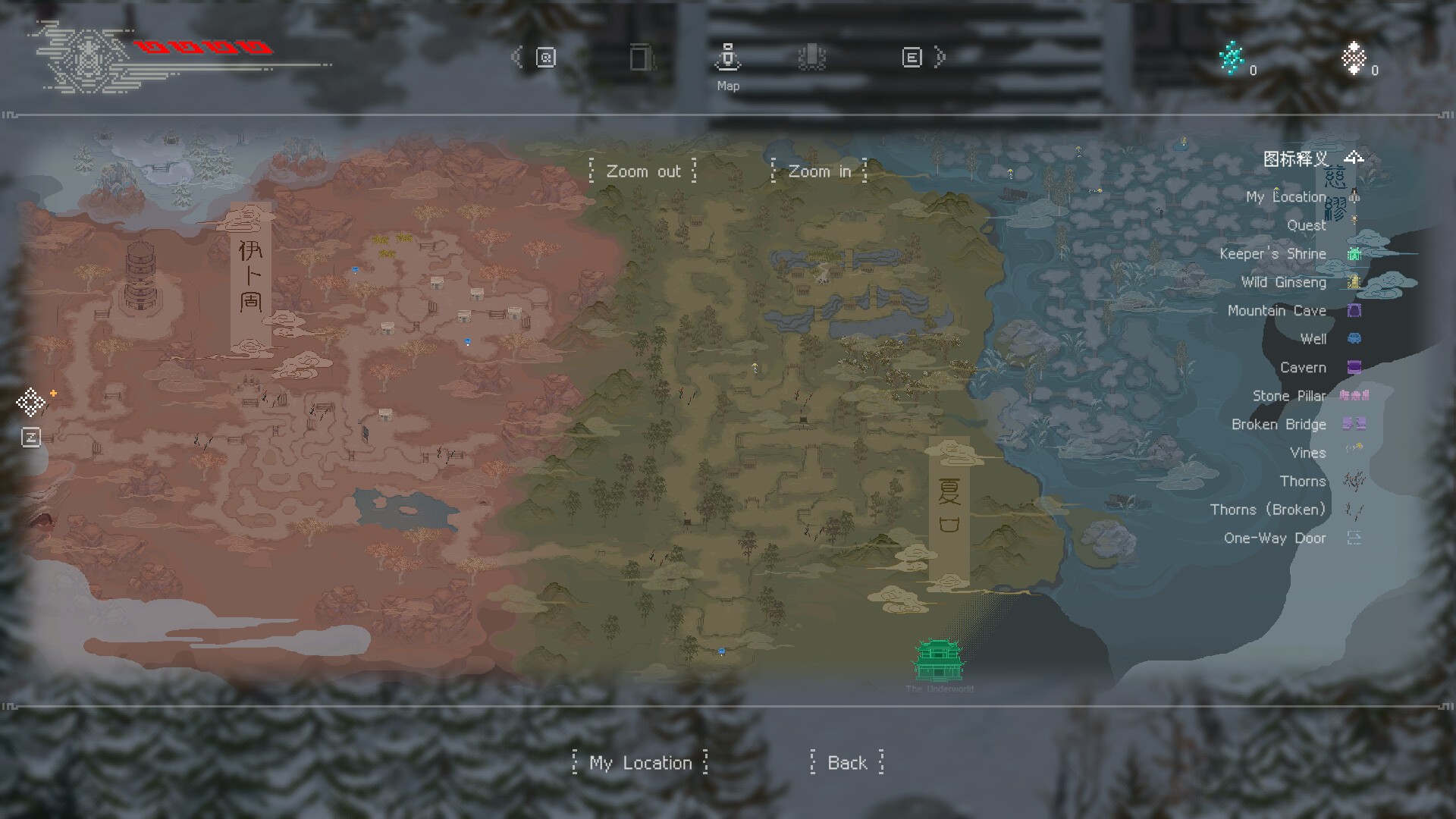 Скриншот из игры The Rewinder 2 - 17