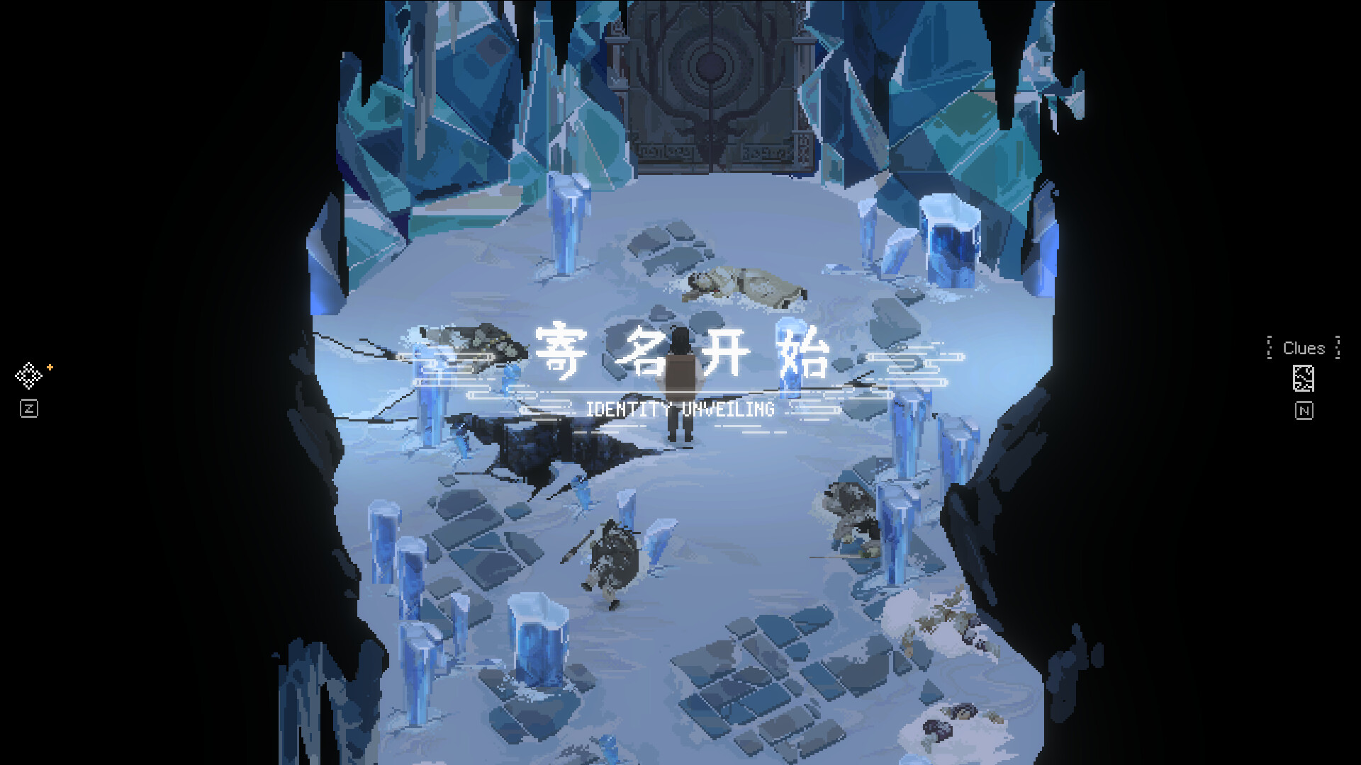 Скриншот из игры The Rewinder 2 - 11