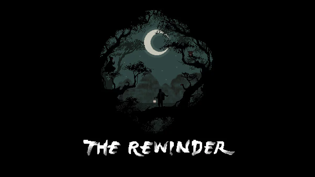 Скриншот из игры The Rewinder - 44