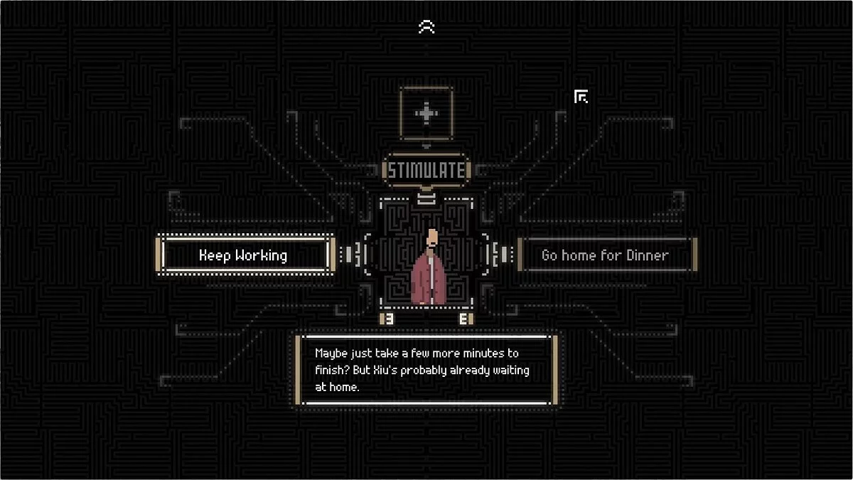 Скриншот из игры The Rewinder - 26